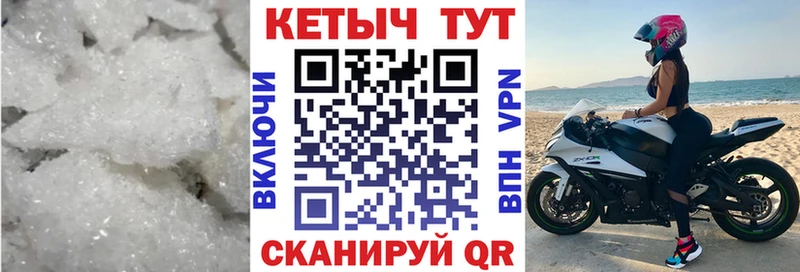 площадка формула  цена наркотик  Нязепетровск  Кетамин ketamine  hydra ССЫЛКА 