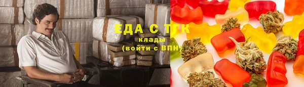 героин Армянск