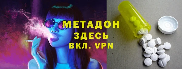 индика Переславль-Залесский