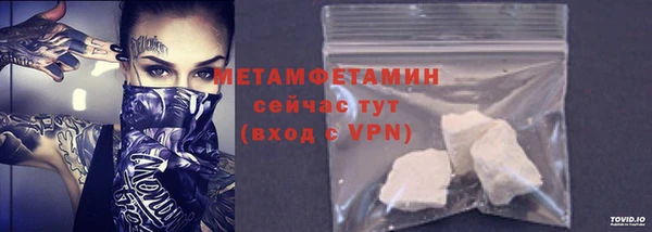 экстази Пестово