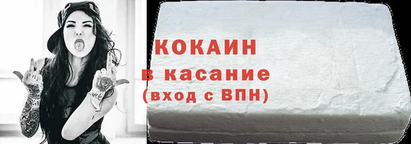 героин Армянск
