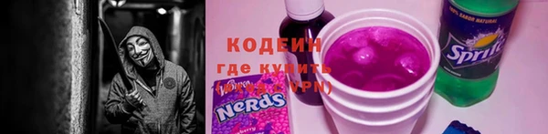 гашишное масло Аркадак