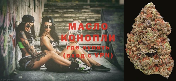 гашишное масло Аркадак