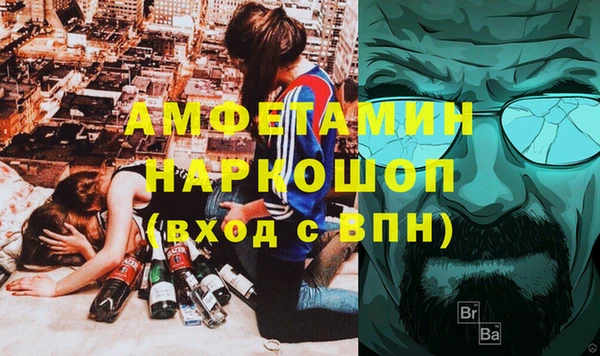 гашишное масло Аркадак