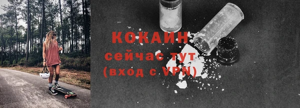 гашишное масло Аркадак