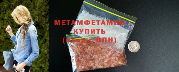 индика Переславль-Залесский