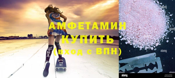 гашишное масло Аркадак