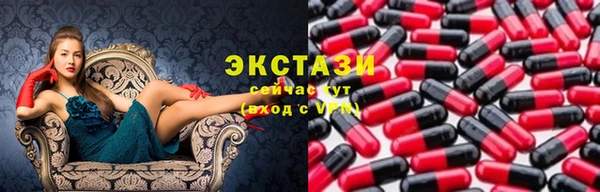 гашишное масло Аркадак