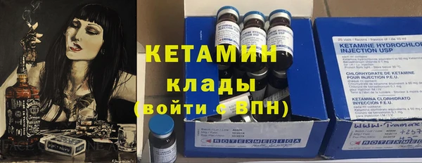 экстази Пестово
