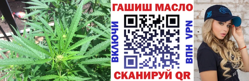 Дистиллят ТГК гашишное масло  blacksprut зеркало  Нязепетровск 